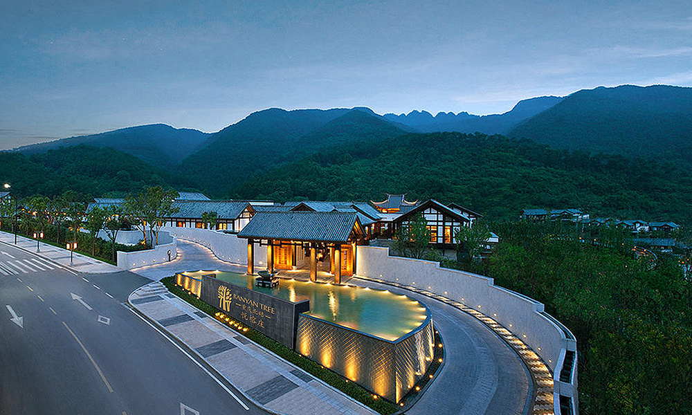 重庆北碚悦榕庄